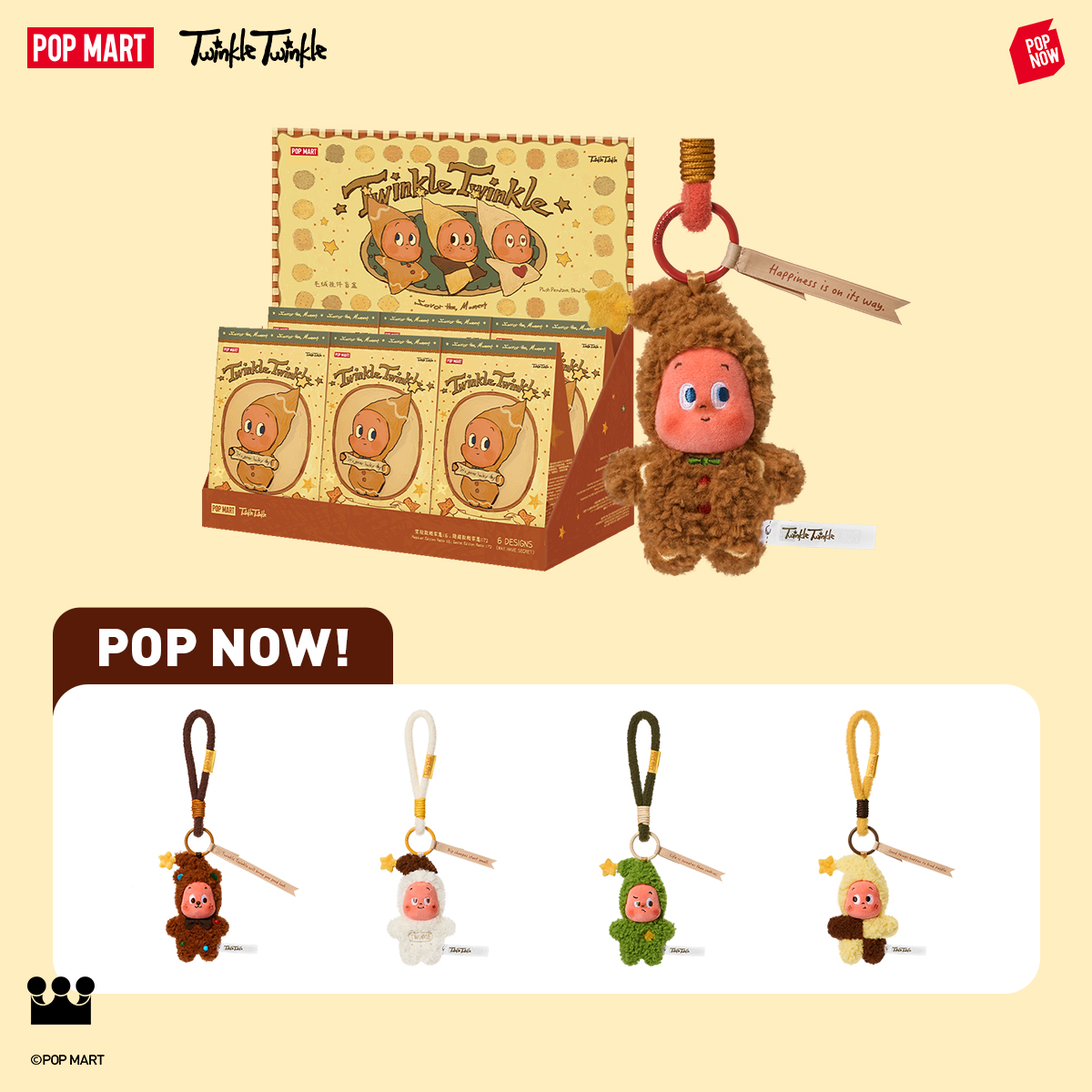 POP MART Online Stores Facebook ad