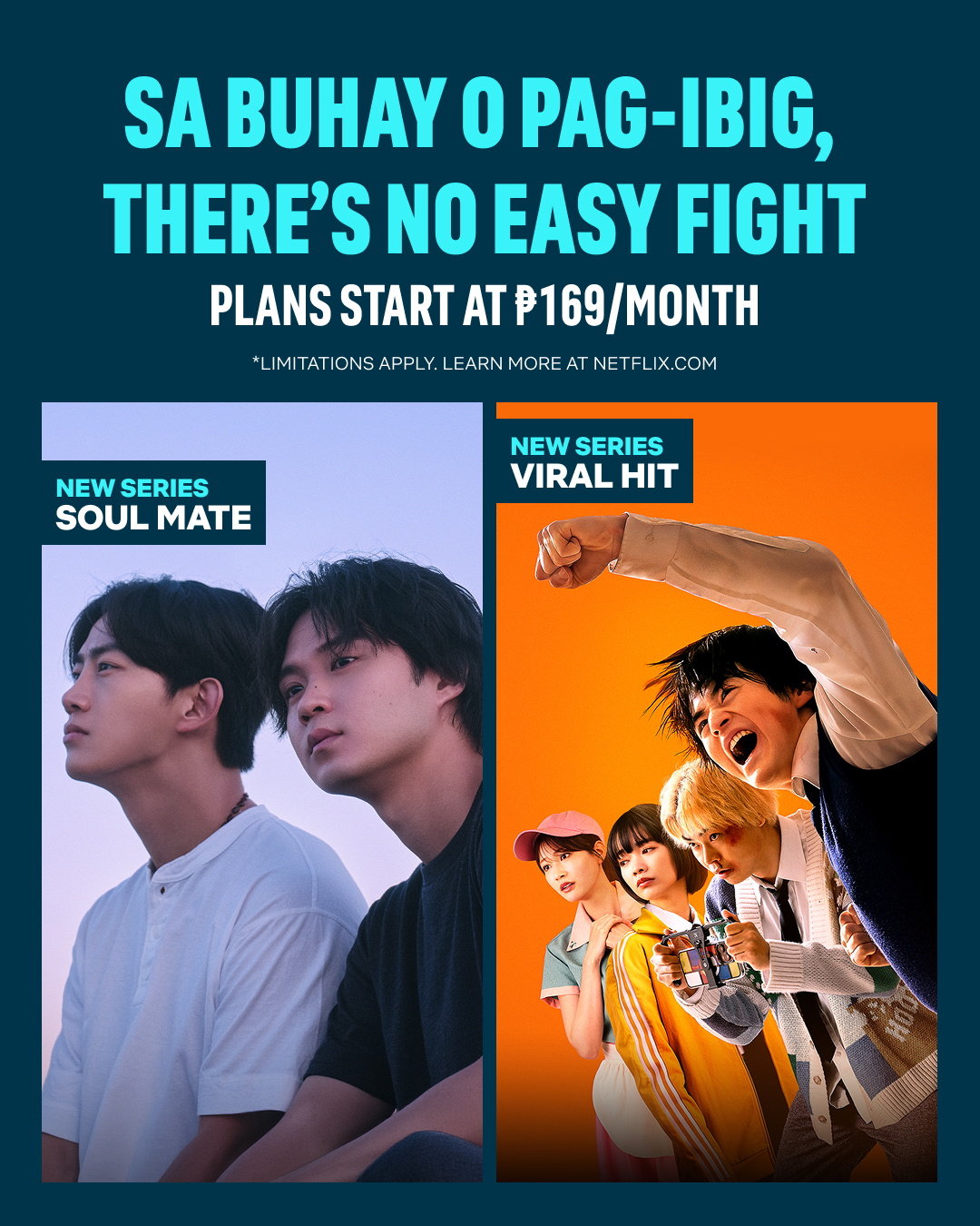 Netflix Facebook ad
