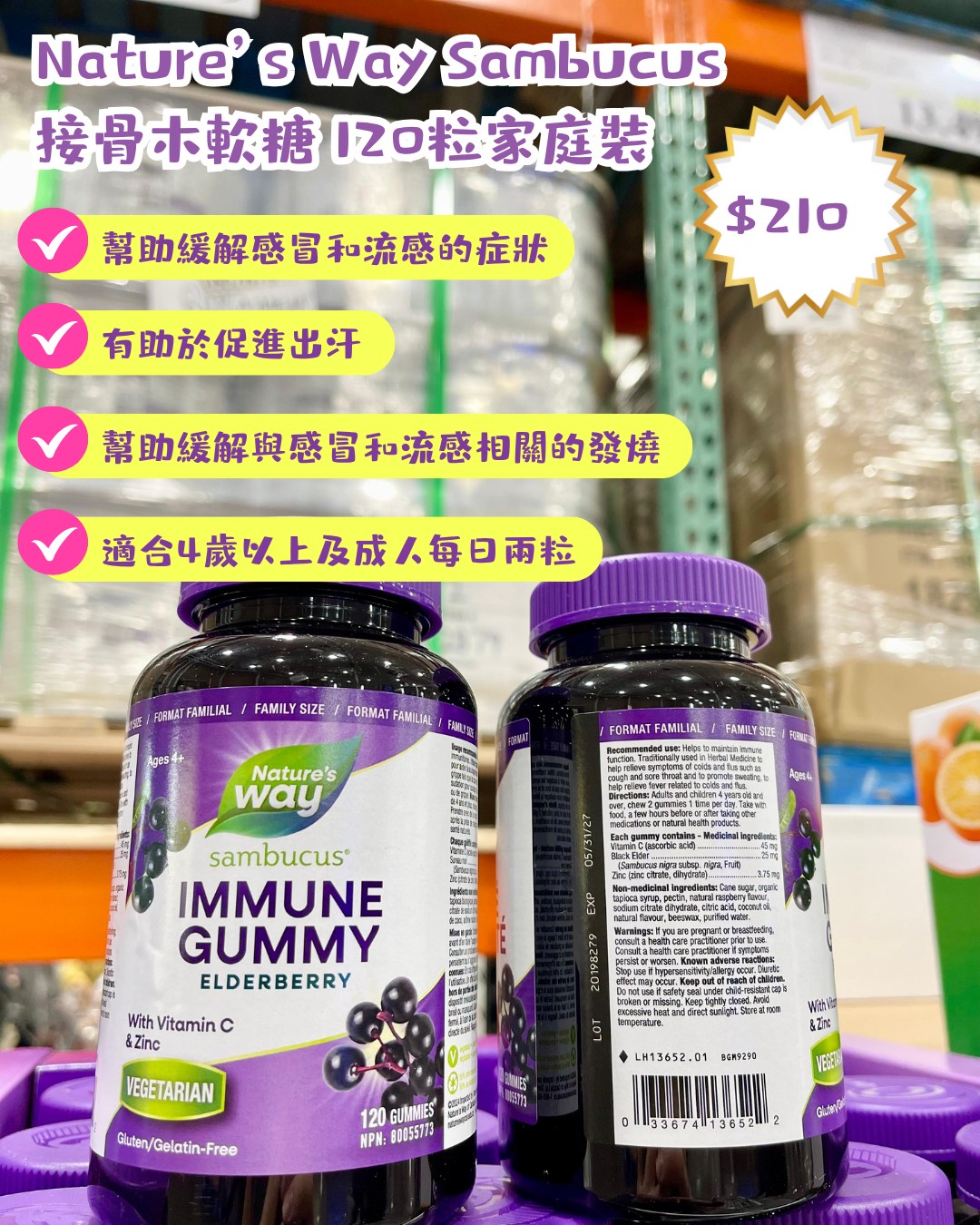 The Kiu. T. Shop 加拿大代購站 Facebook ad: 【Costco 十一月精選特價!】