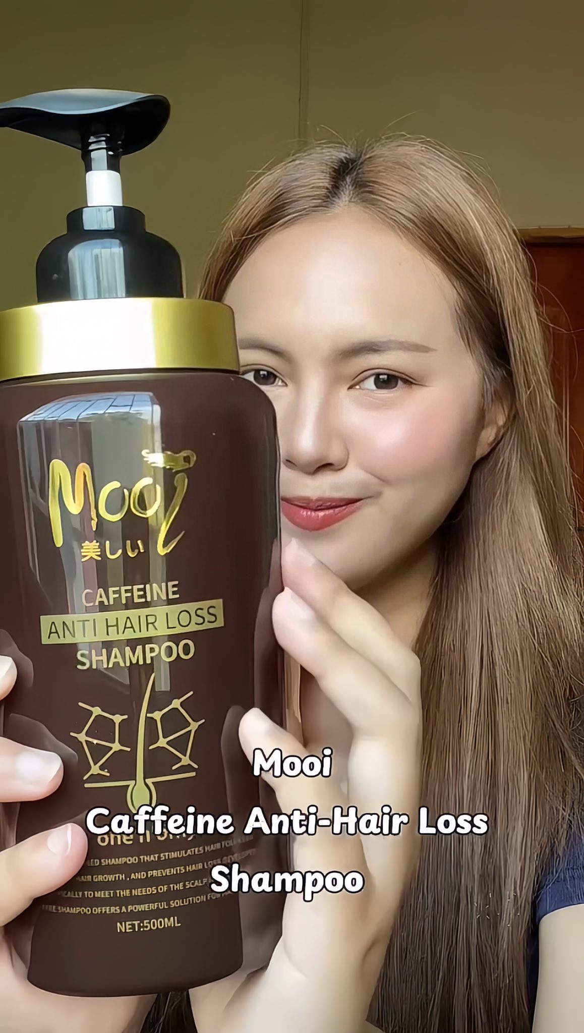 Mooi แชมพูลดผมร่วง สูตรCaffeine Facebook ad