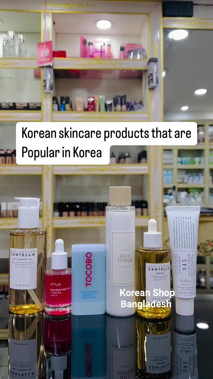 Korean Shop Bangladesh Facebook ad: Available now