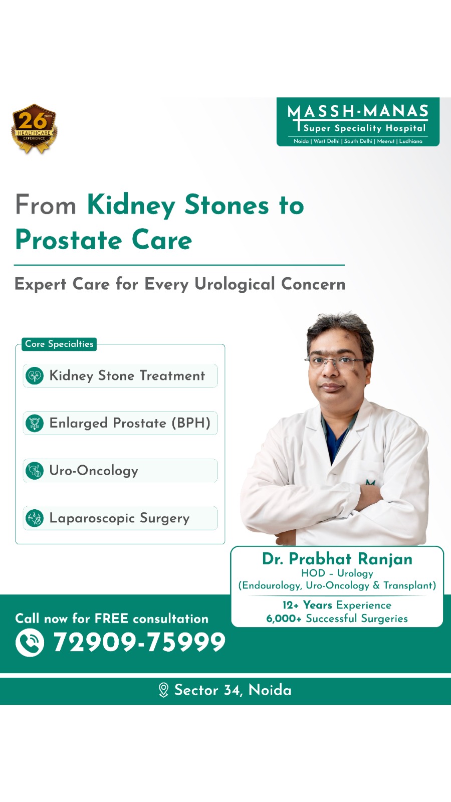 MASSH Hospitals Facebook ad