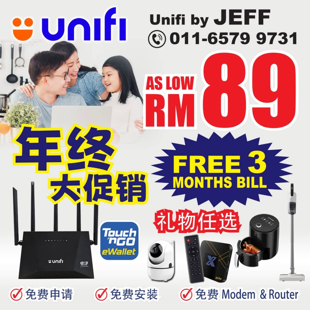 Unifi Malaysia Facebook ad: ๐จ๐ป๐ถ๐ณ๐ถๅนด็ปๅคงไฟ้
