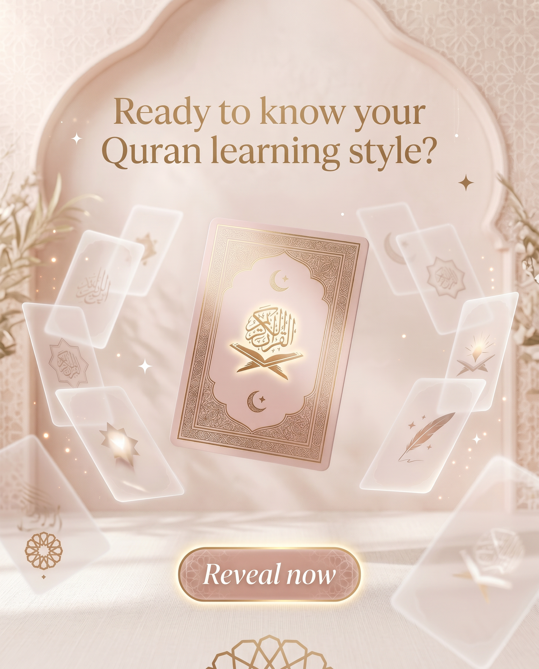 Imam Advice Daily Facebook ad