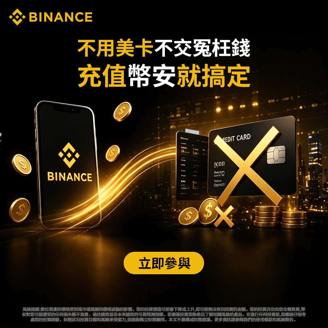 Truitt Lundy Maddie Facebook ad: 下载