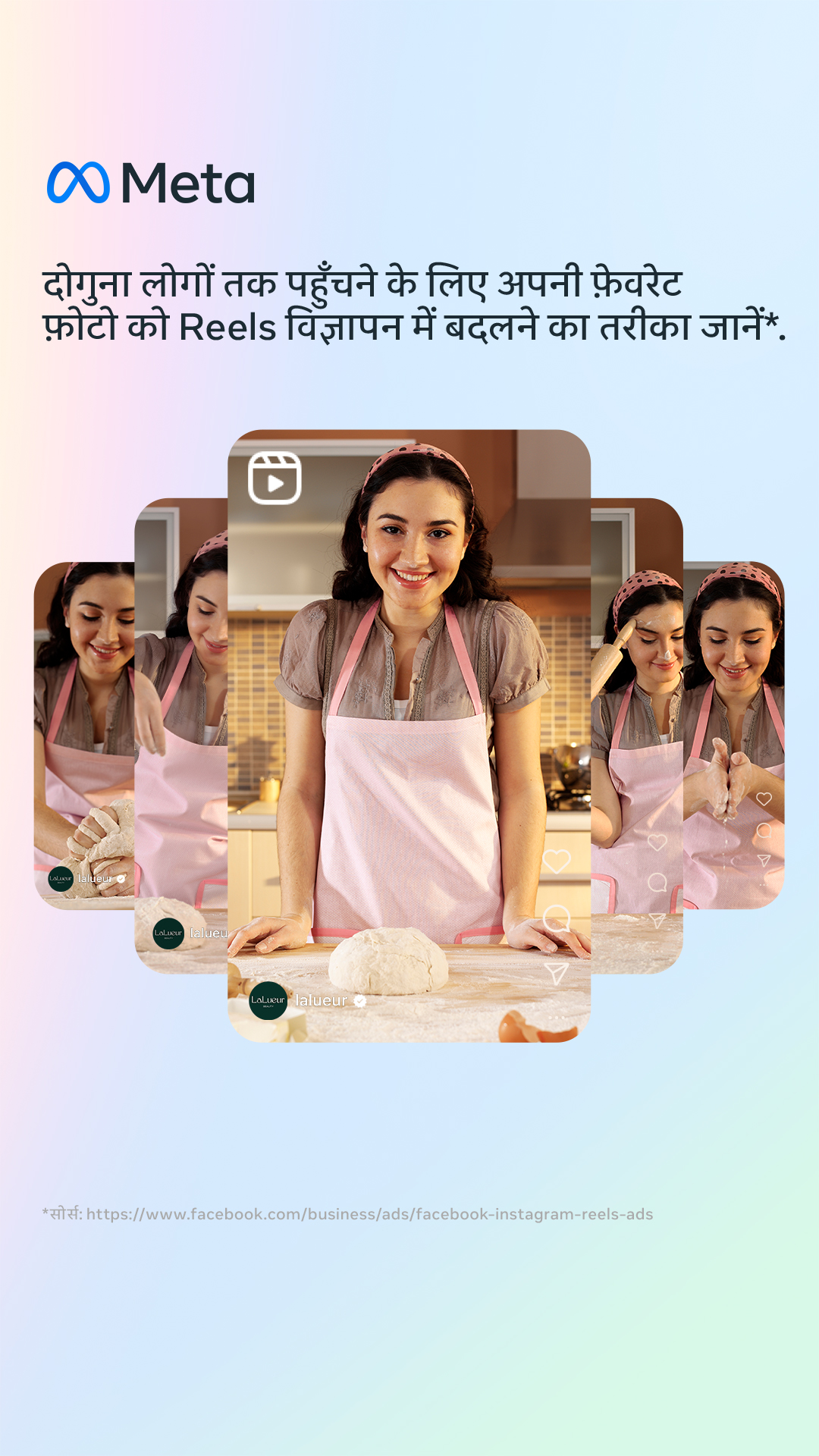 Meta for Business Facebook ad