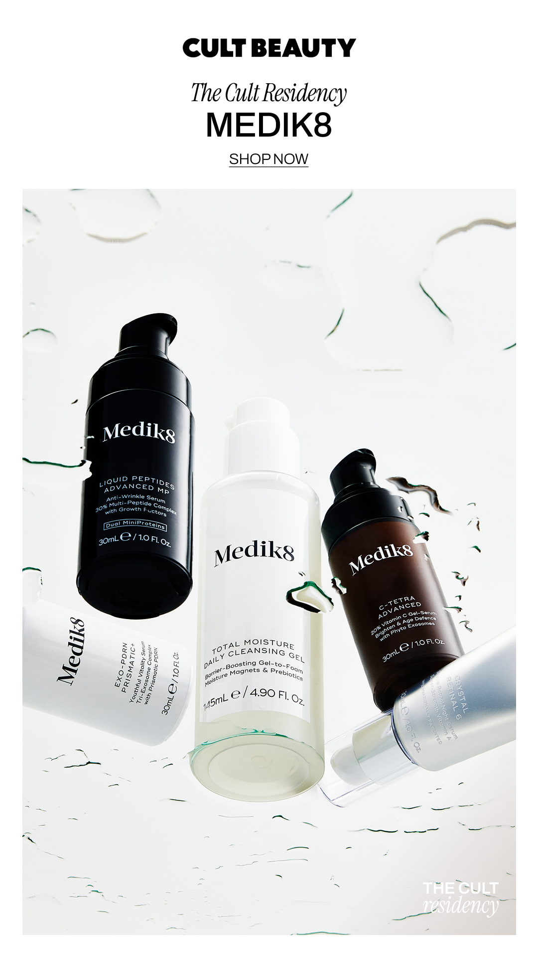 Cult Beauty Facebook ad