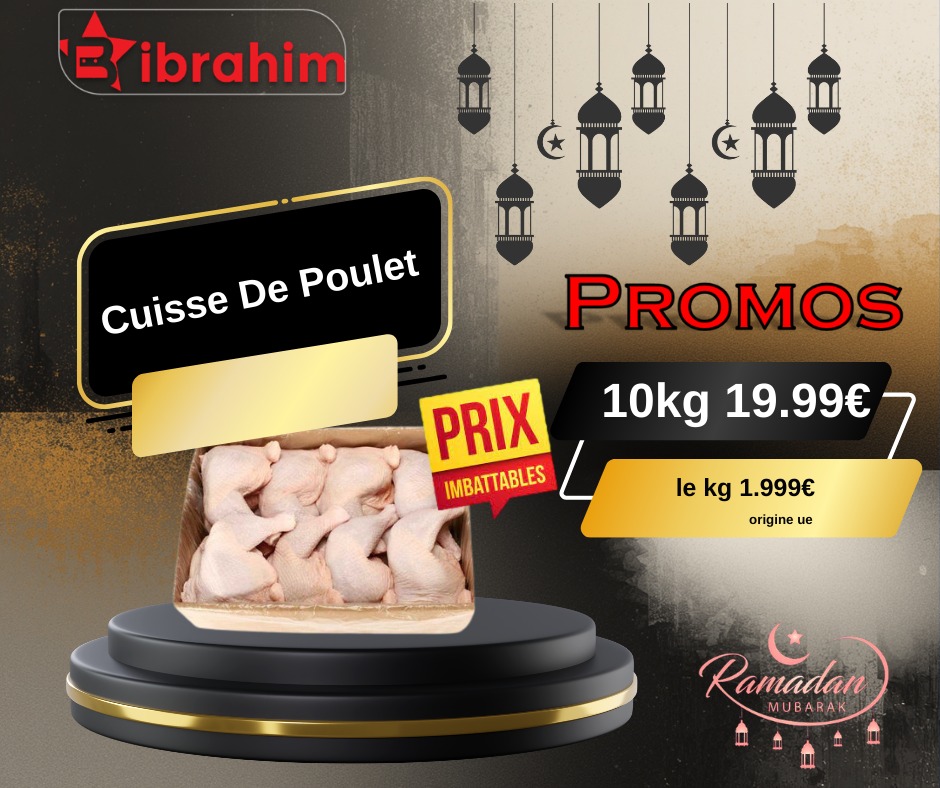 Ibrahim Supermarché Longwy Facebook ad