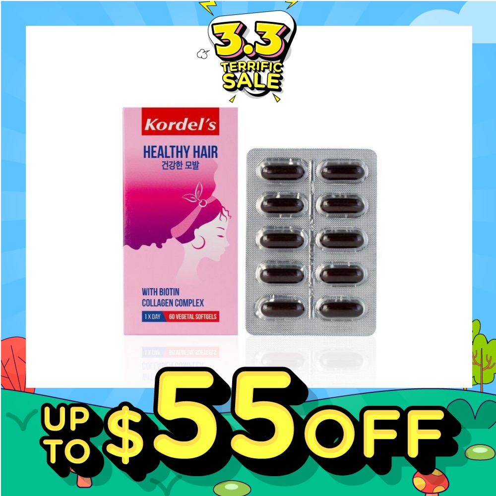 Watsons Facebook ad