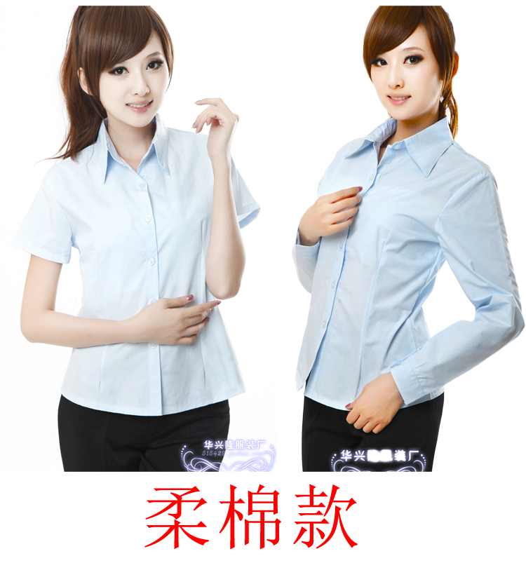 Taobao 淘宝 Facebook ad