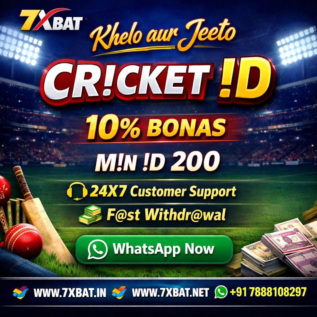 7x Bat Fans Facebook ad: Chat with us