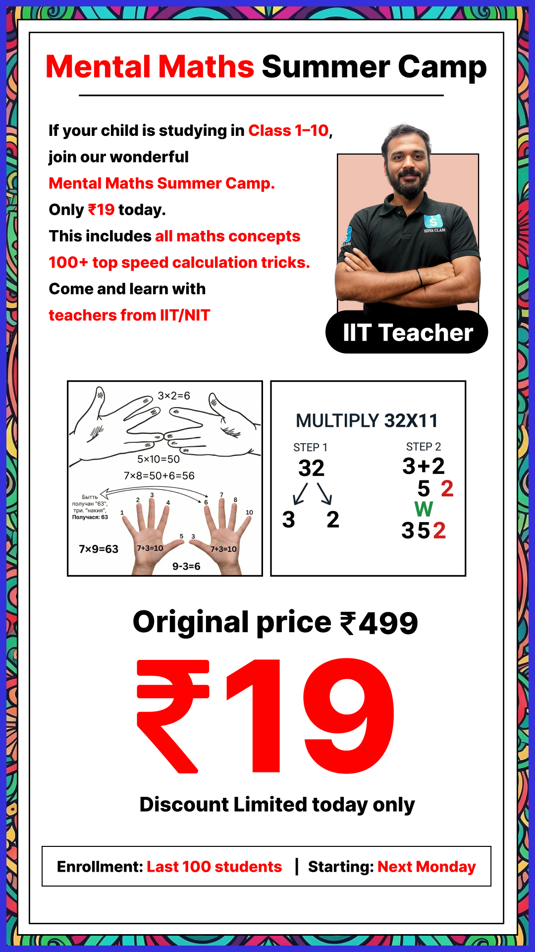 SISYA CLASS Facebook ad from Mar 23, 2026