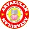 Aryakulam Senior Secondary School
