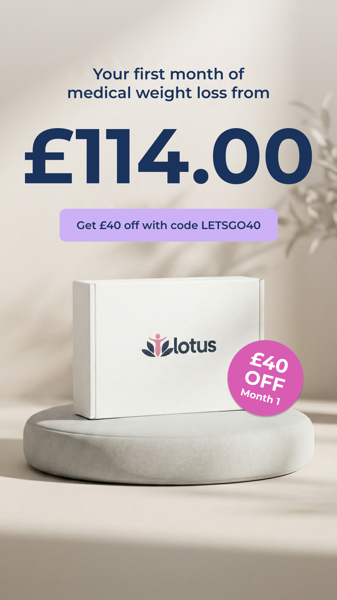 Lotus UK Facebook ad
