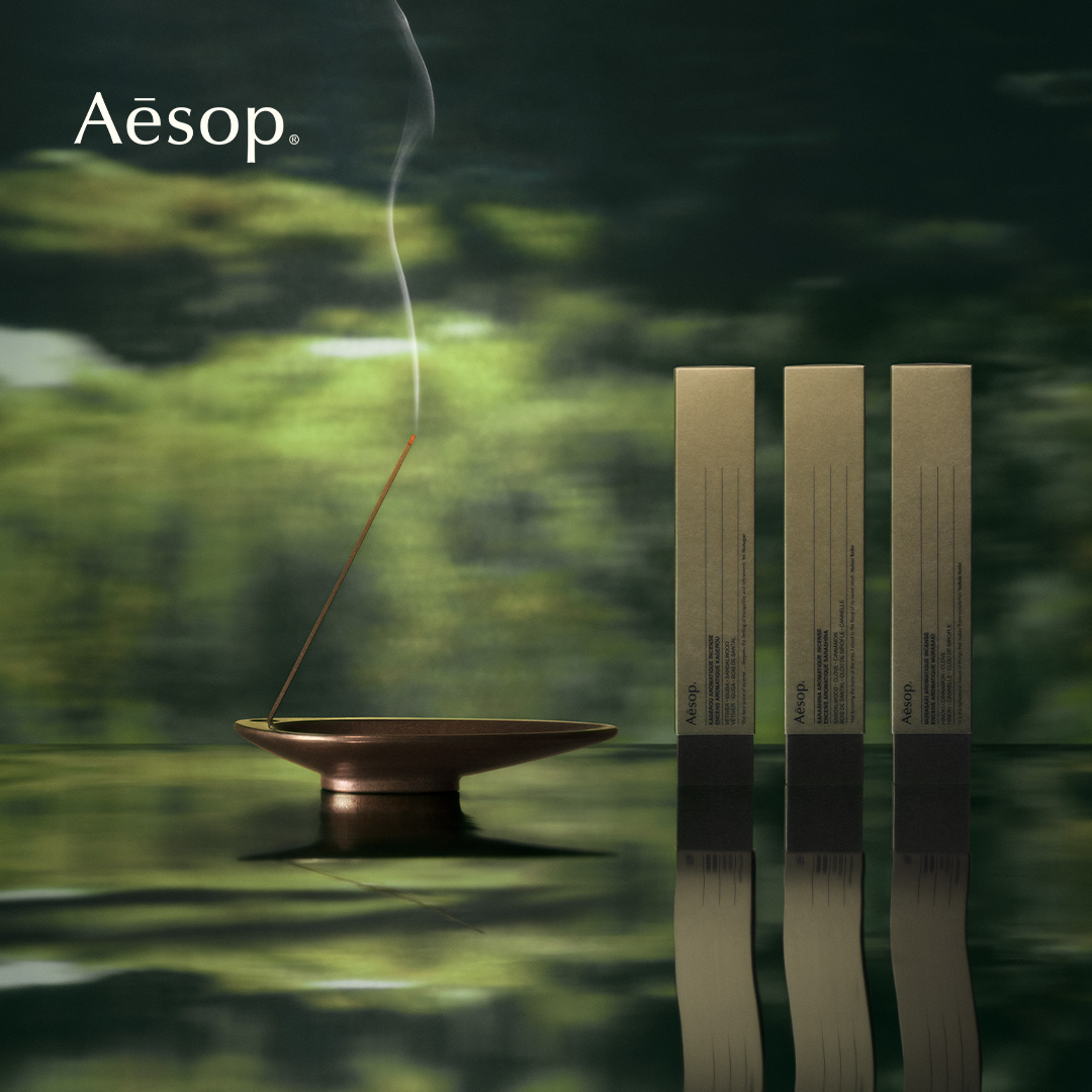 Aesop Facebook ad