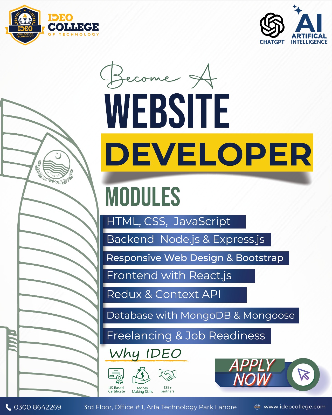 IDEO College of Technology Facebook ad