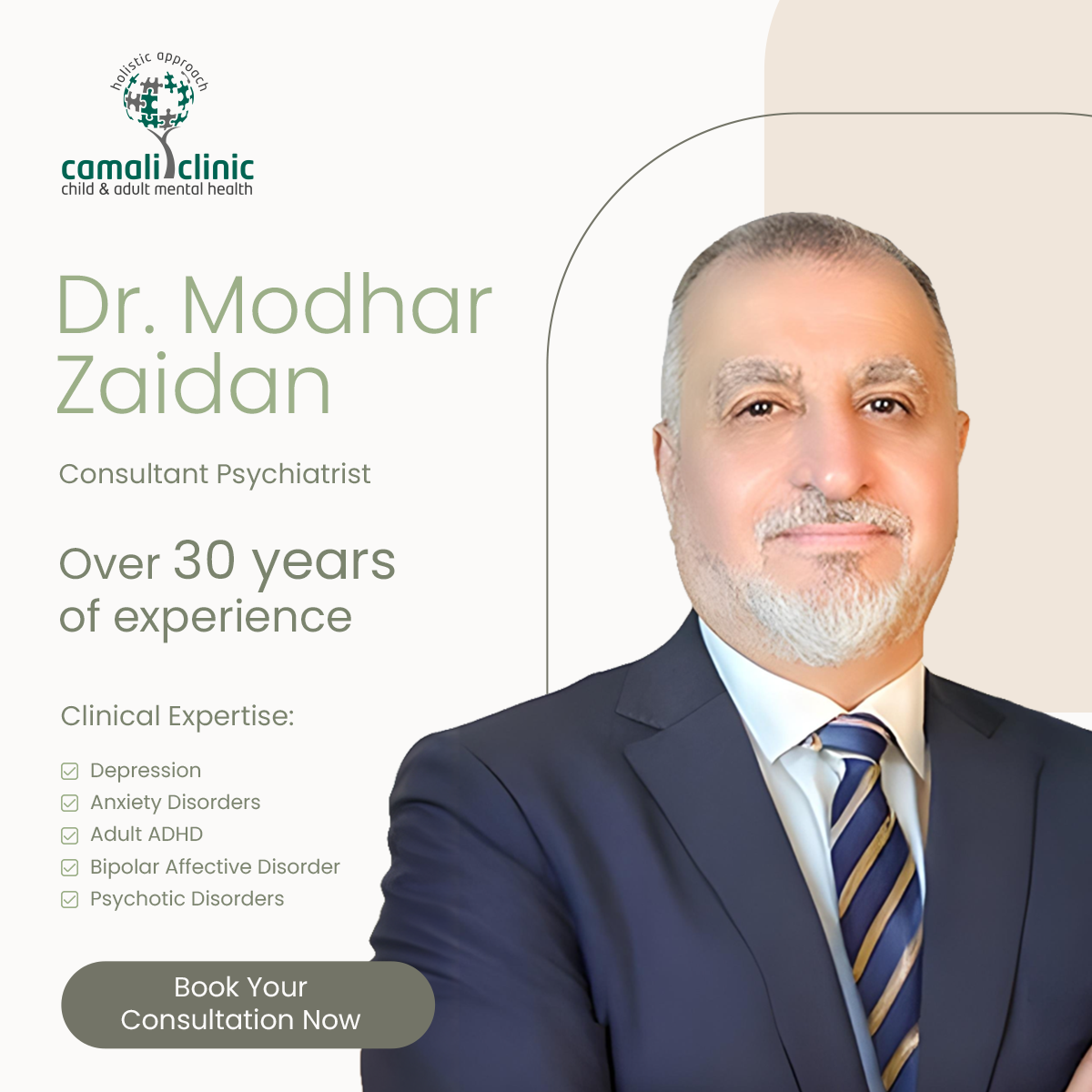 Camali Clinics Facebook ad: Your mental well-being matters, we're here to support…