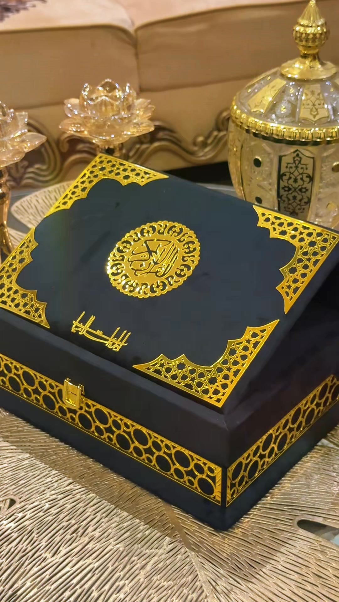 Idara e Islamiat / ادارہ اسلامیات Facebook ad: Chat with us