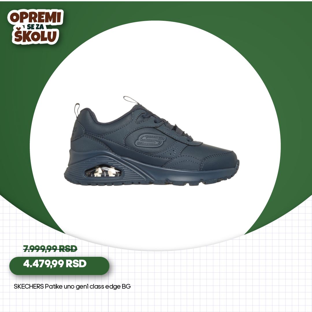 Planeta Sport Facebook ad