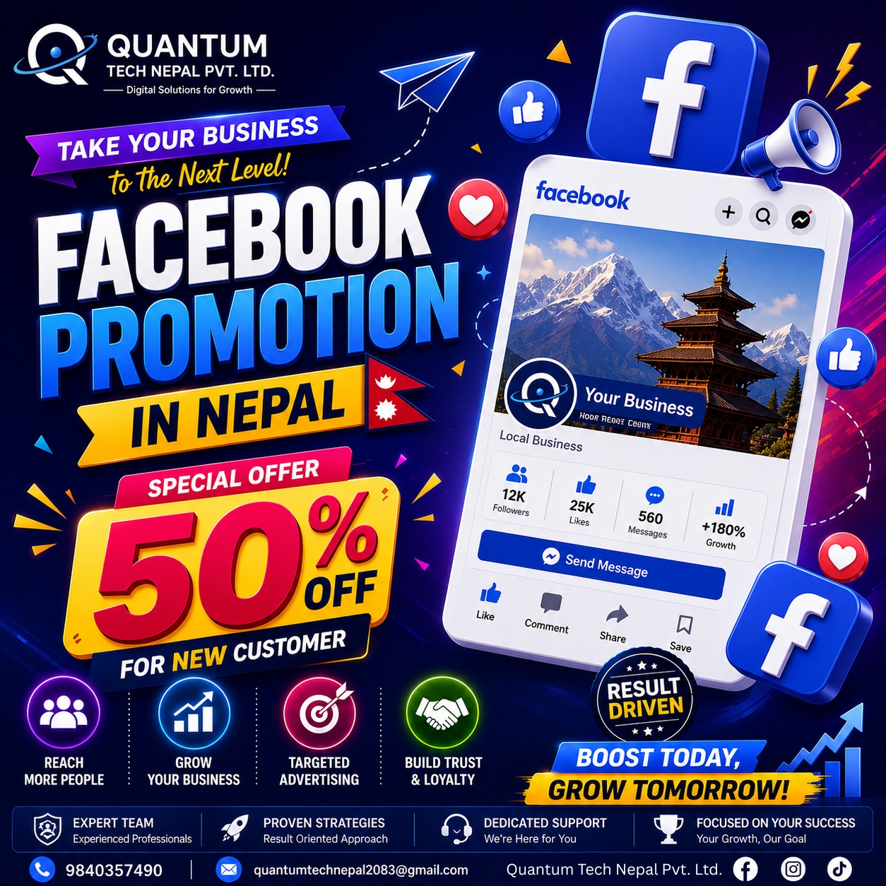 Quantum Tech Nepal Ptv. Ltd. Facebook ad