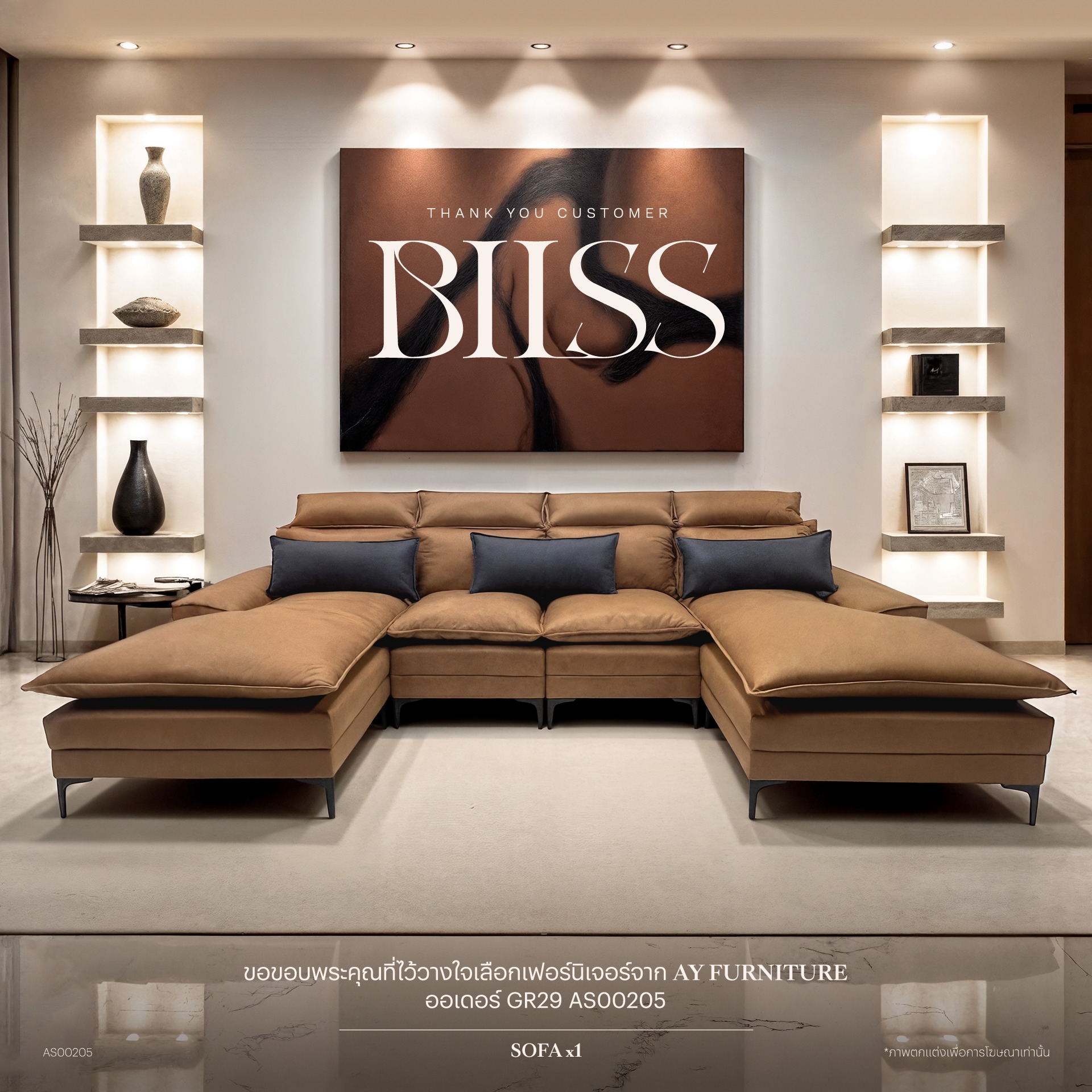 AY-Furniture ผู้ผลิต นำเข้า ส่งออกเฟอร์นิเจอร์ Luxury Home Decoration Facebook ad