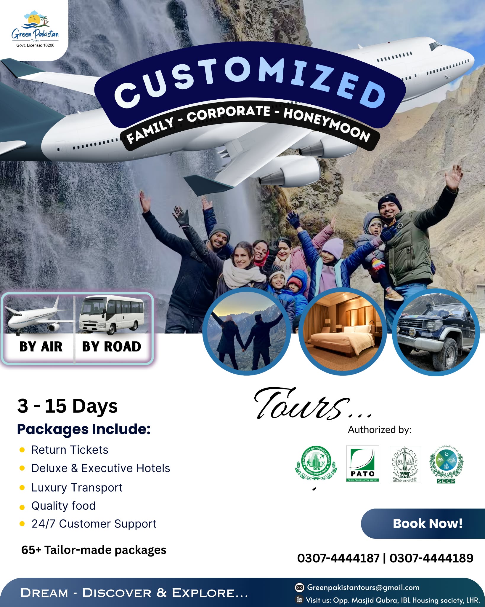 Green Pakistan Tours Facebook ad