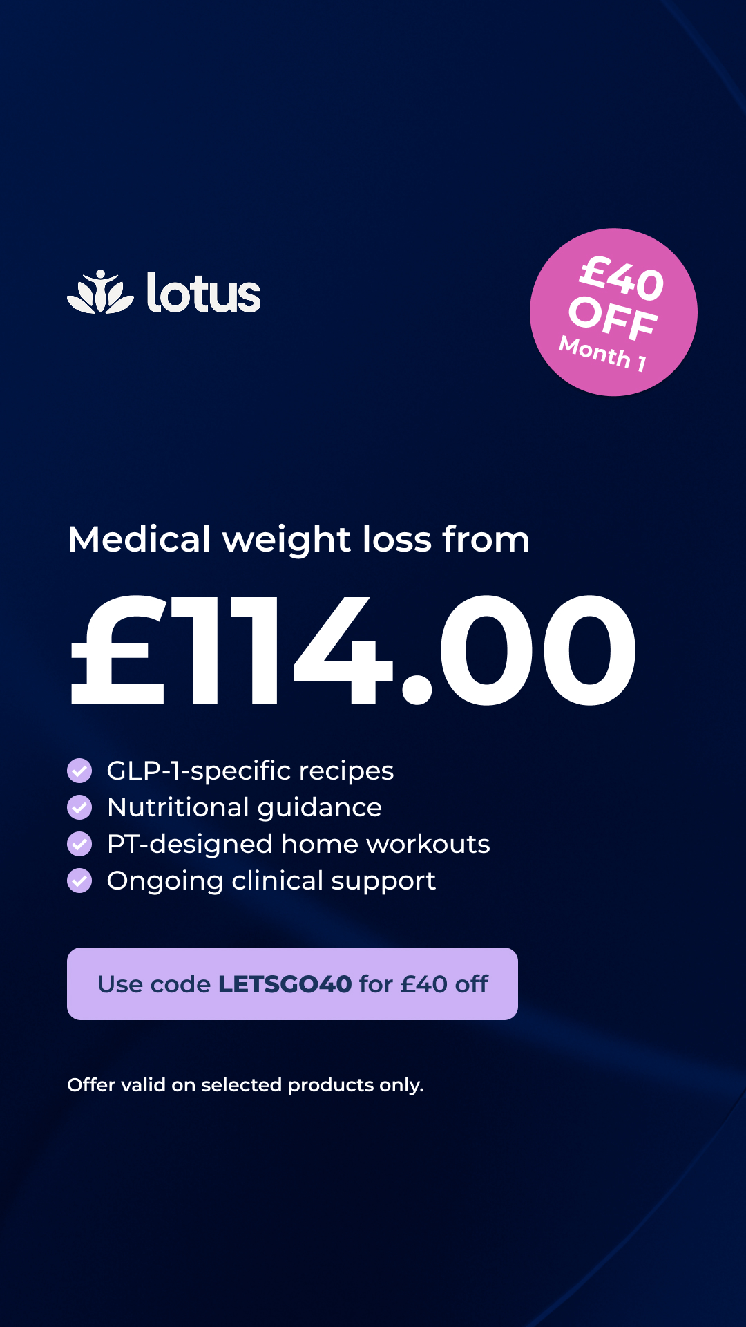 Lotus UK Facebook ad