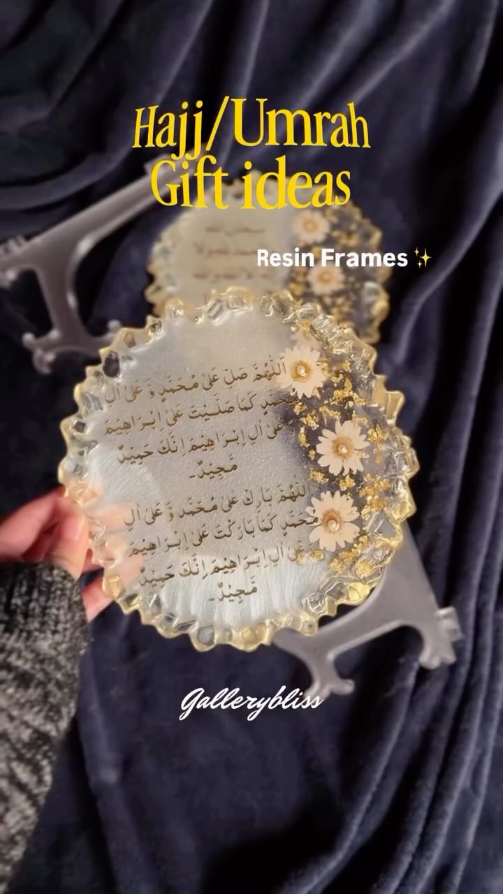 Gallery bliss Facebook ad: Looking for meaningful Hajj & Umrah gift ideas…