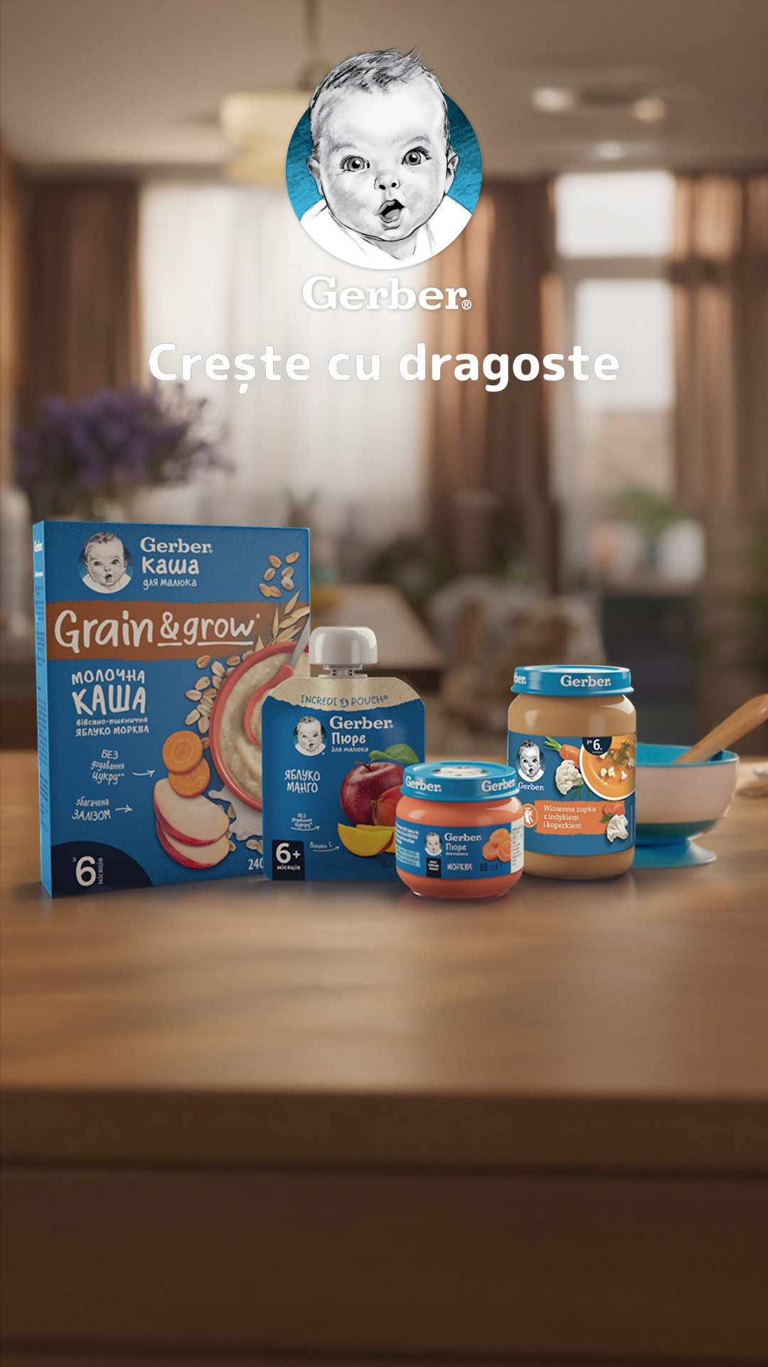 Nestlé FamilyNes Moldova Facebook ad from Apr 14, 2026
