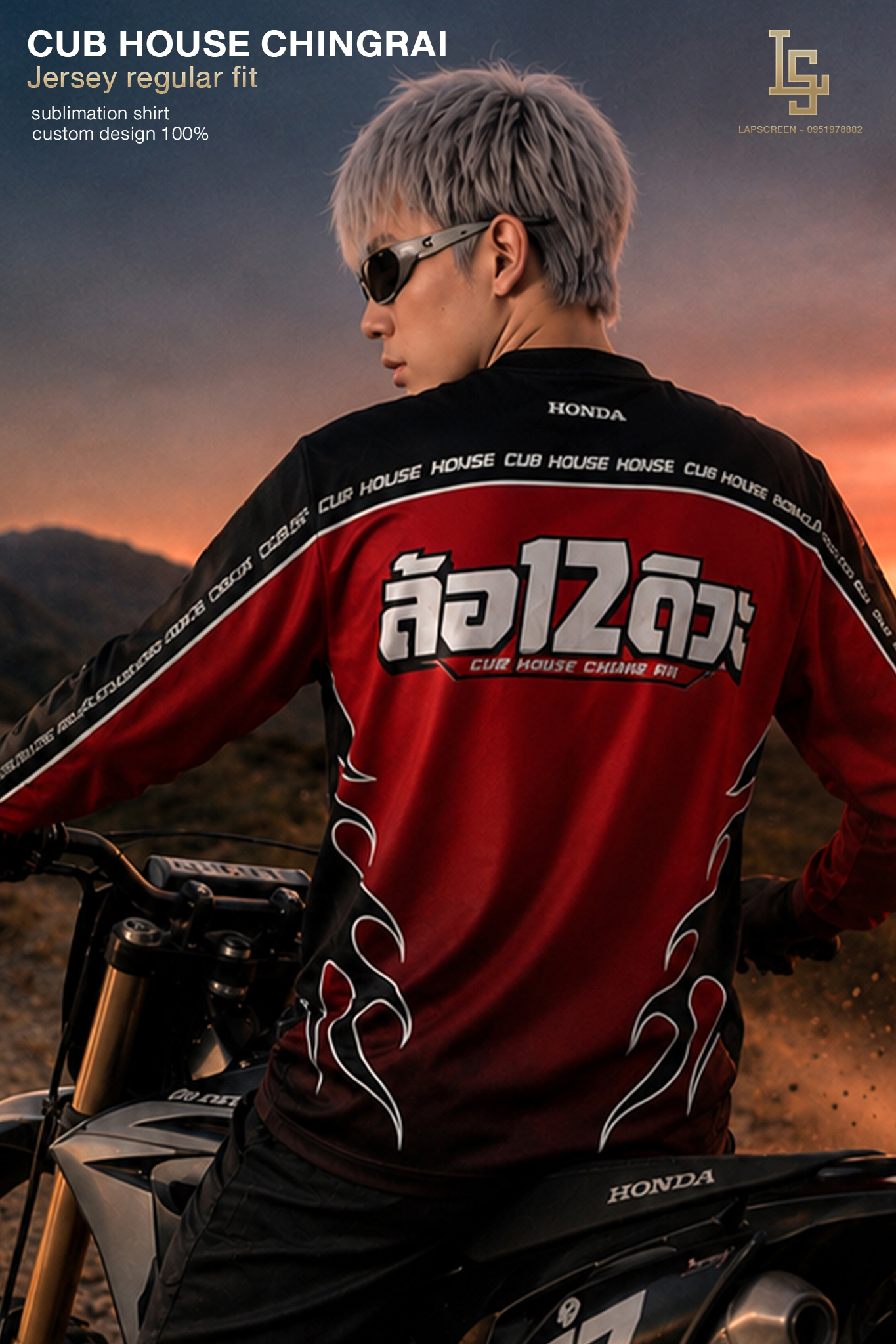 Lapscreen Facebook ad: Lapscreen รับออกแบบ และ ผลิตเสื้อ พิมพ์ลาย Sublimation