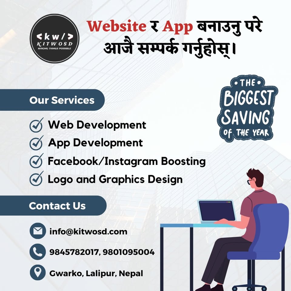 Kitwosd Facebook ad: अब Website र App बनाउने पालो तपाइको। Website…