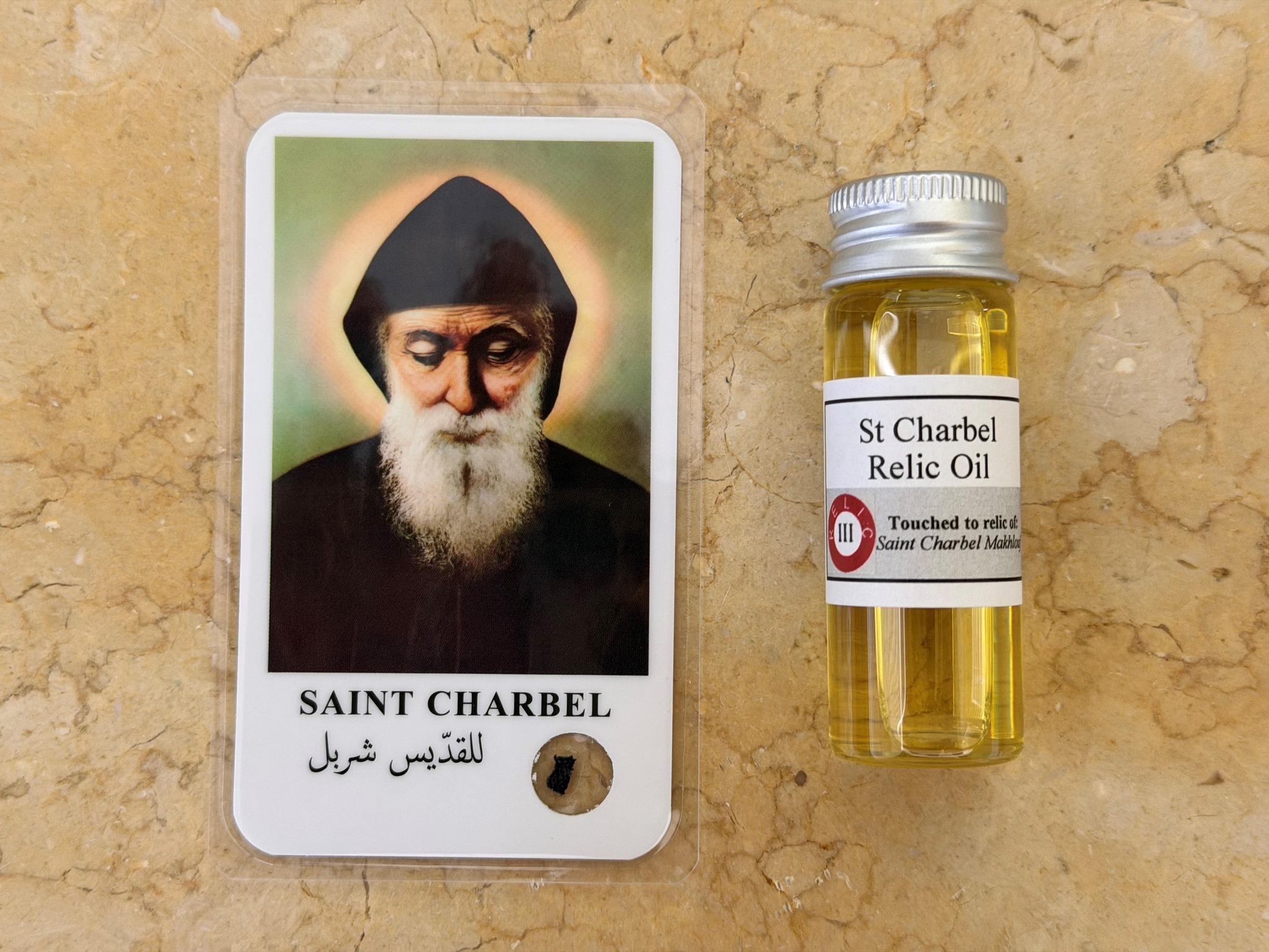 DNJC.org Facebook ad: Holy Cards | DNJC