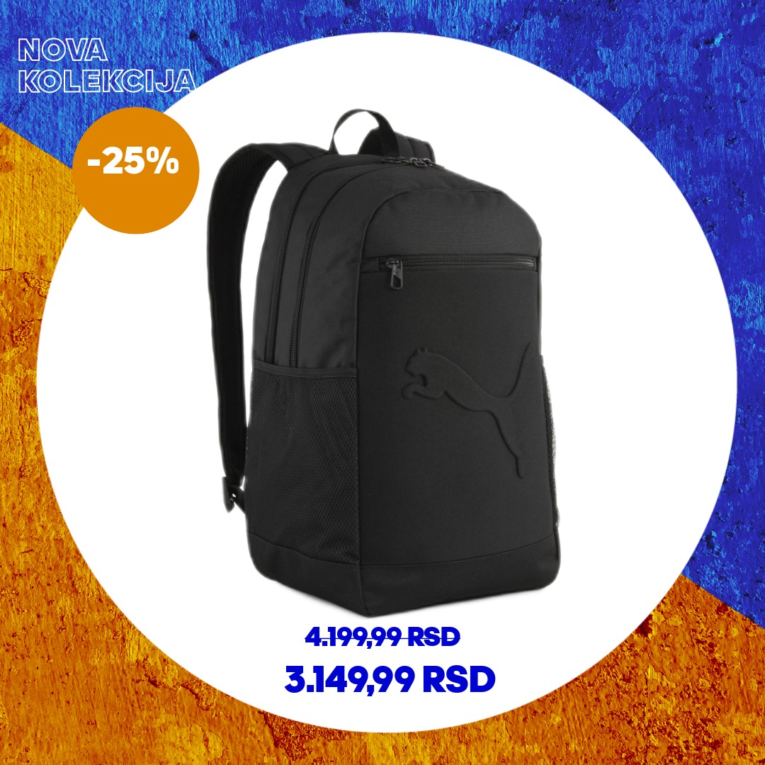 Planeta Sport Facebook ad