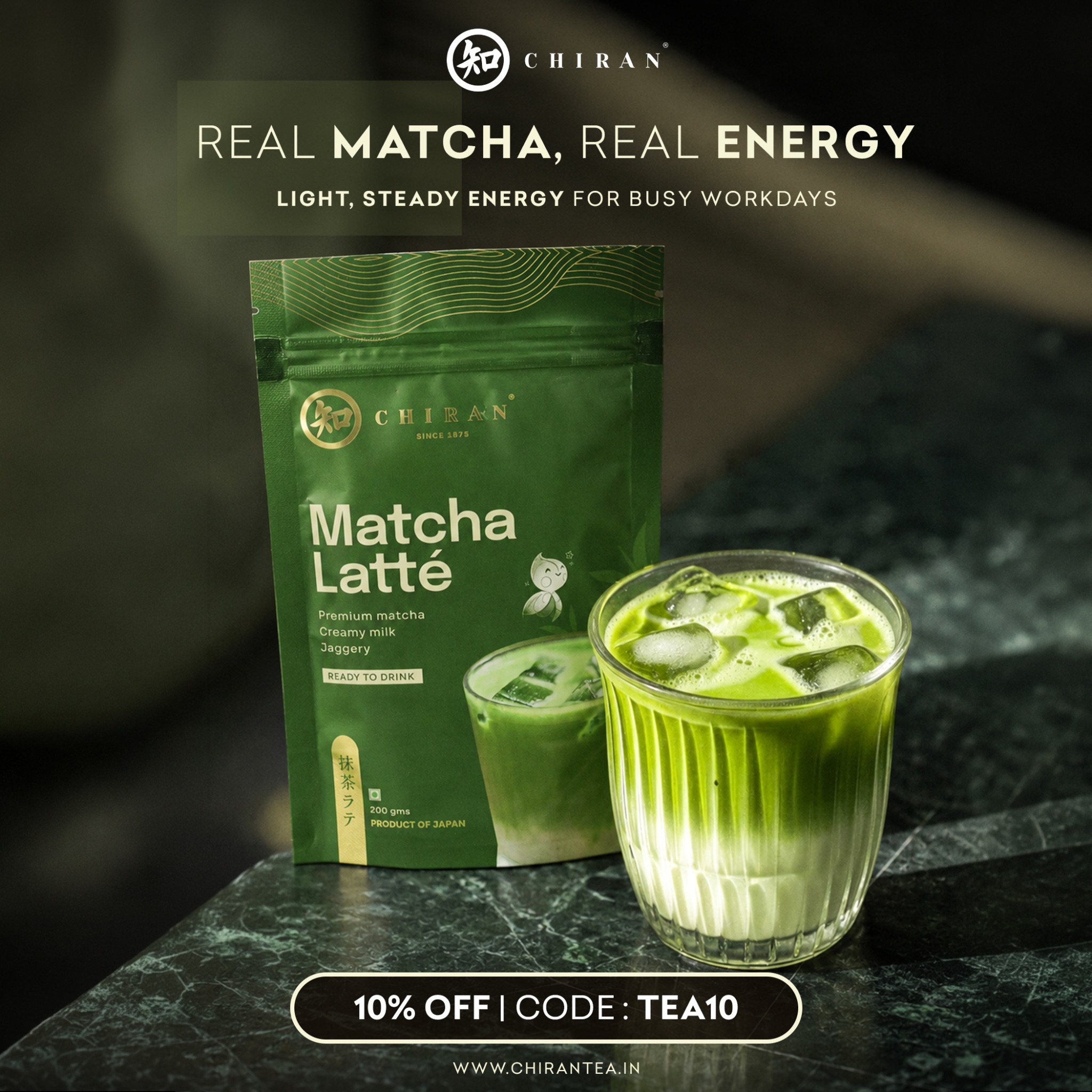 Chiran tea Facebook ad