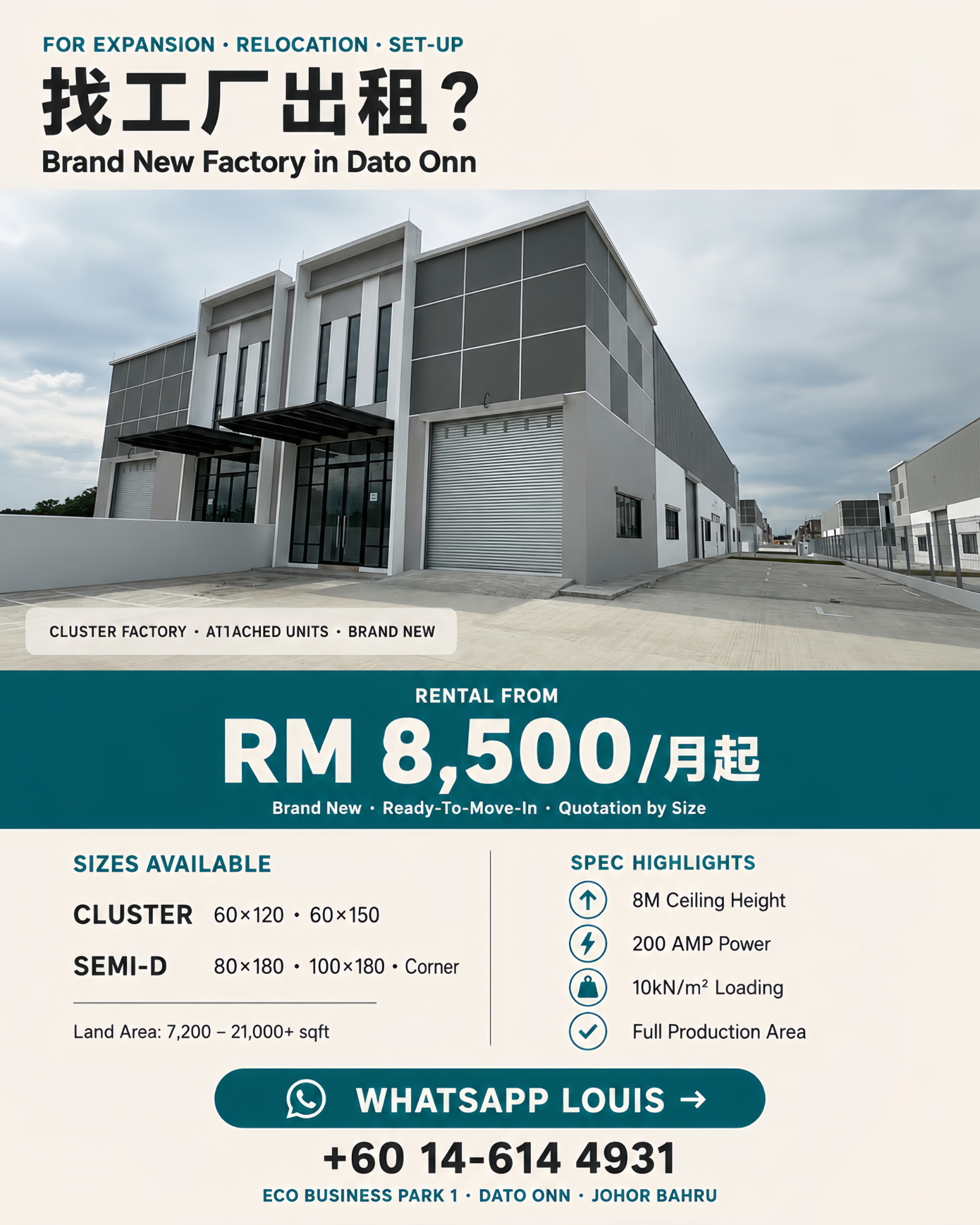Louis Johor Factory Specialist Facebook ad
