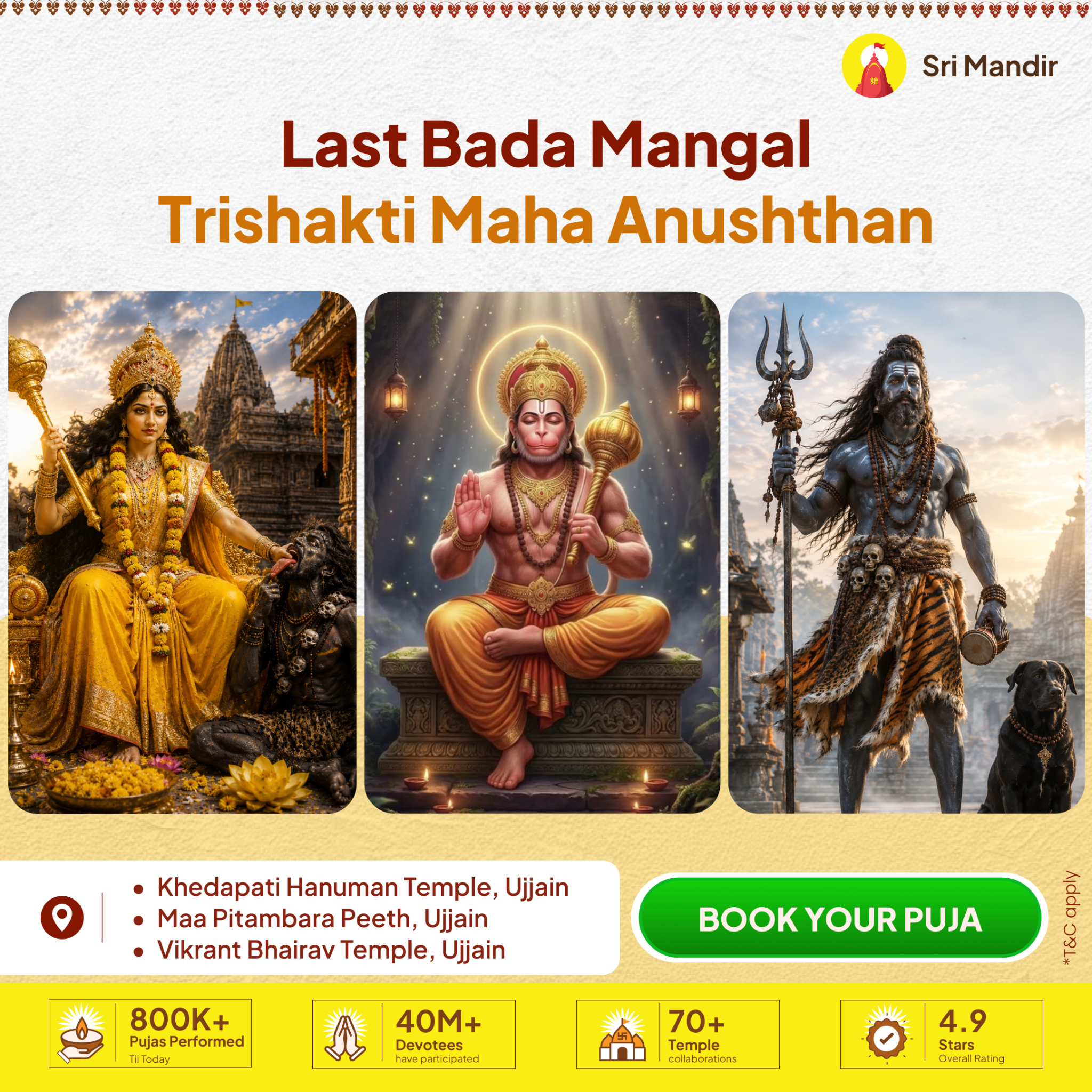 Sri Mandir Facebook ad