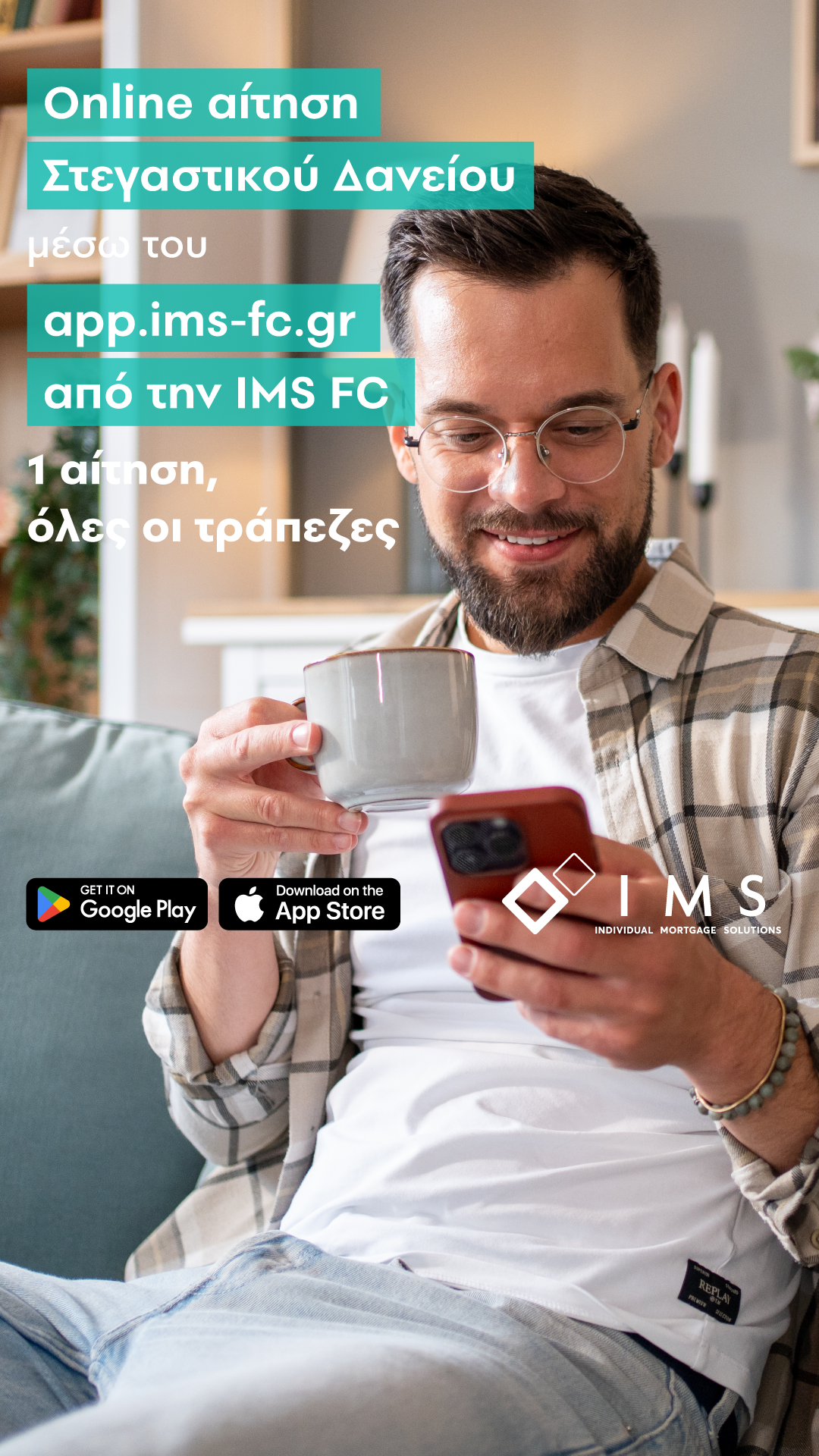 IMSFC Facebook ad