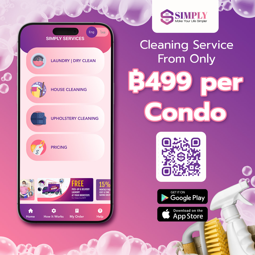 SIMPLY: On-demand Home Services Facebook ad