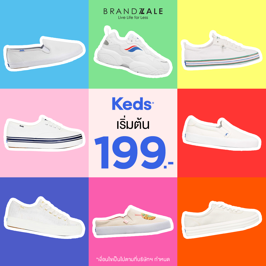 Brandzale Outlet Store Facebook ad: ช้อปเลย! Brandzale | Online Outlet Store