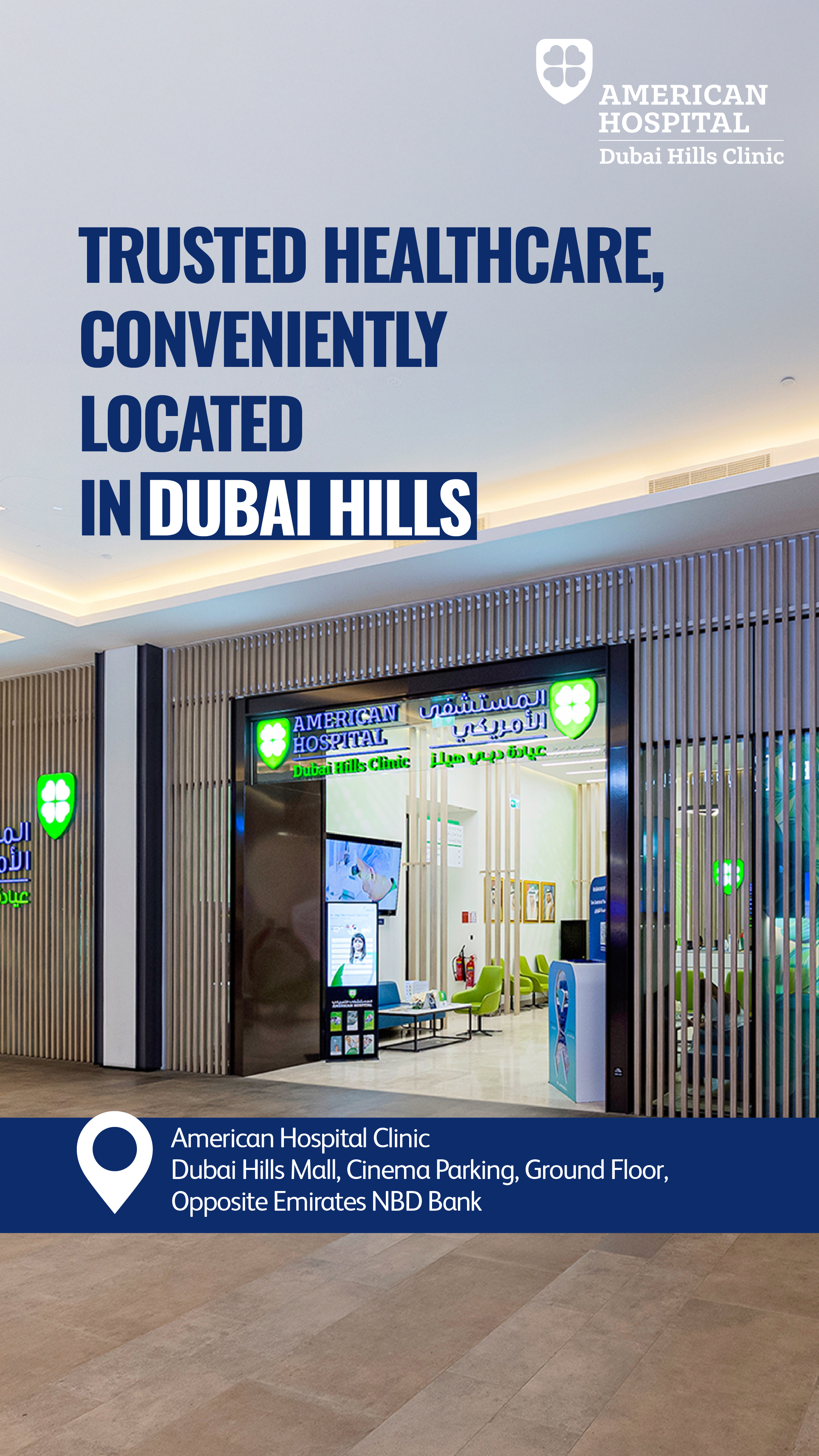 ahdubaiclinics Facebook ad