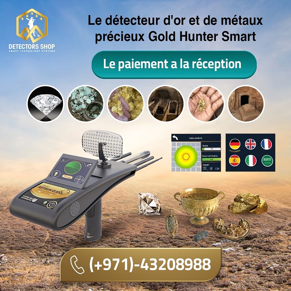 Détecteurs d'or et de métaux - Detectors Shop Facebook ad: Gold Hunter Smart est un détecteur de métaux…