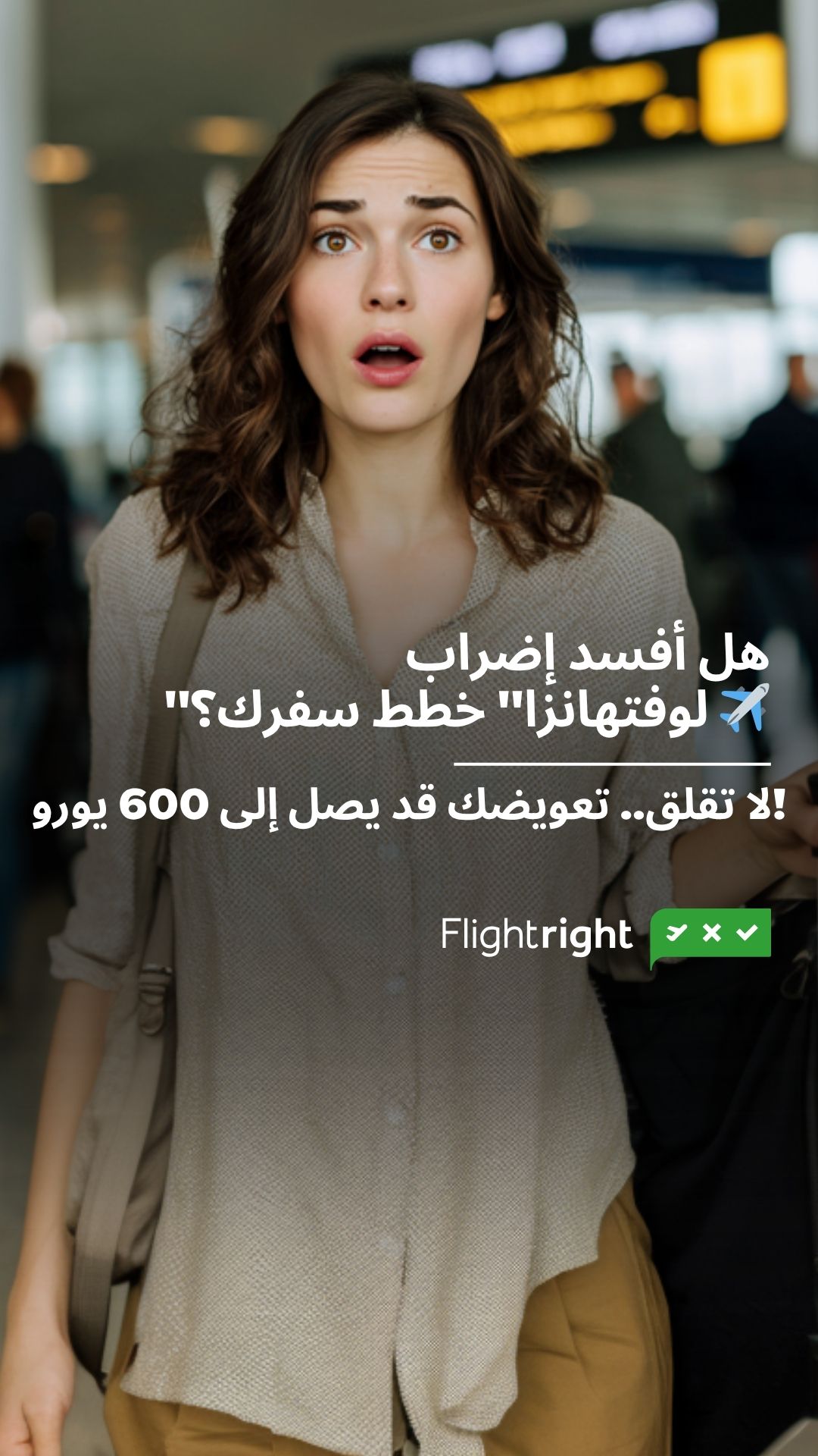 Flightright Facebook ad
