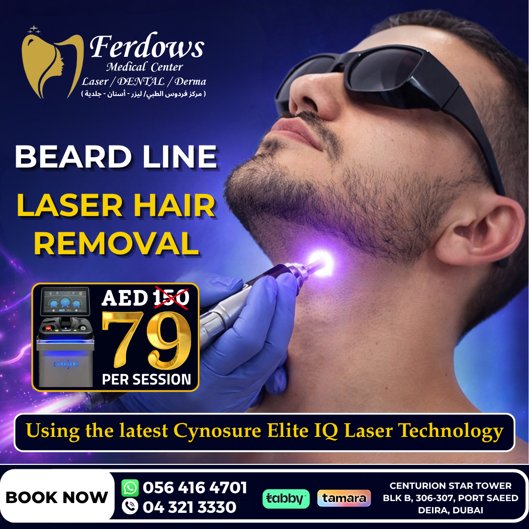 Ferdows Clinic Facebook ad