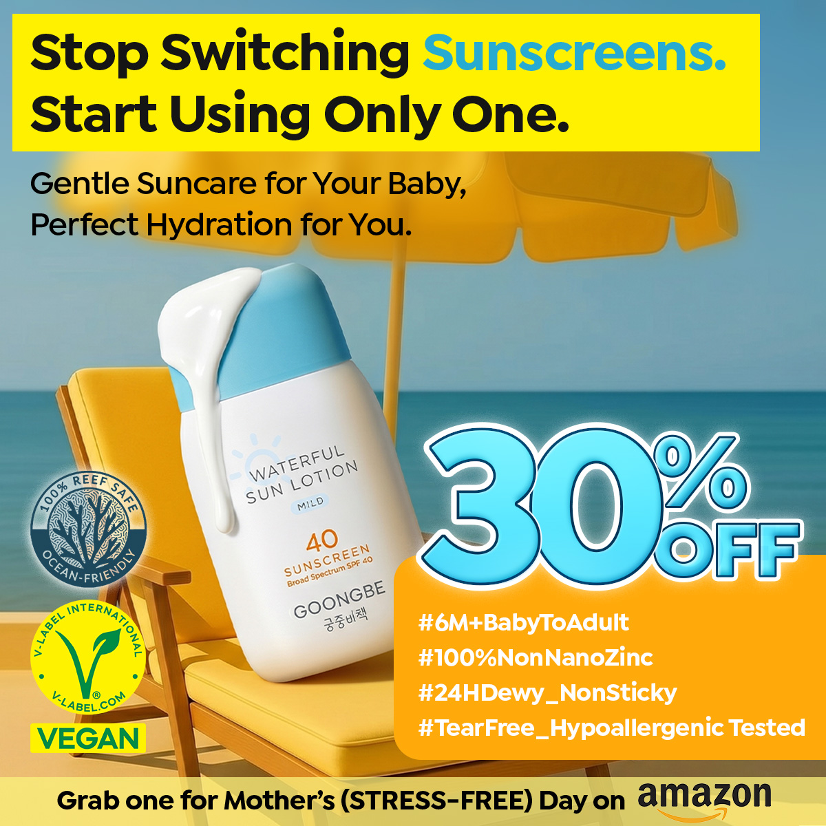 Goongbe Facebook ad: Stop Switching Sunscreens. Start Using Only One.