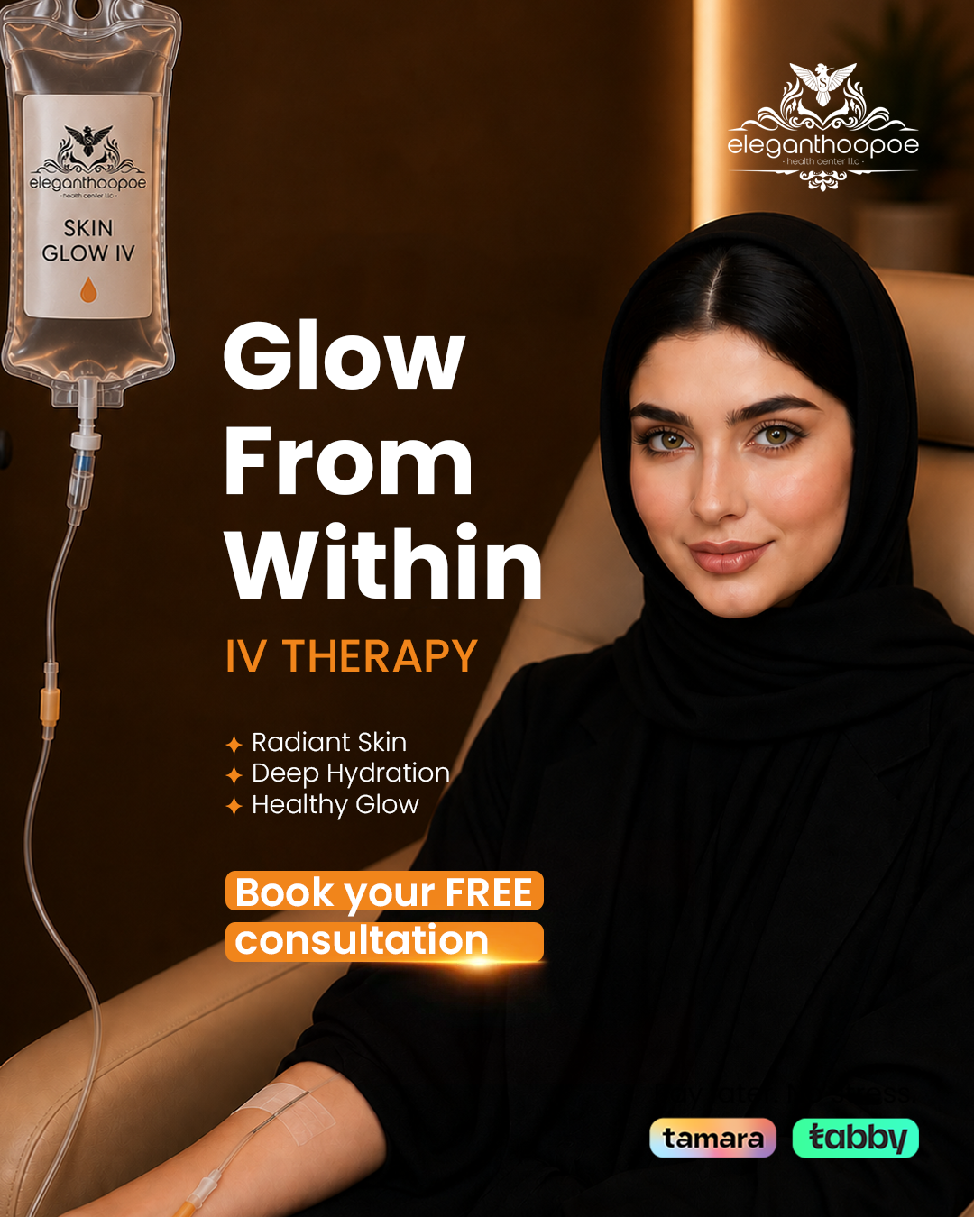 Elegant Hoopoe Health Center LLC Facebook ad