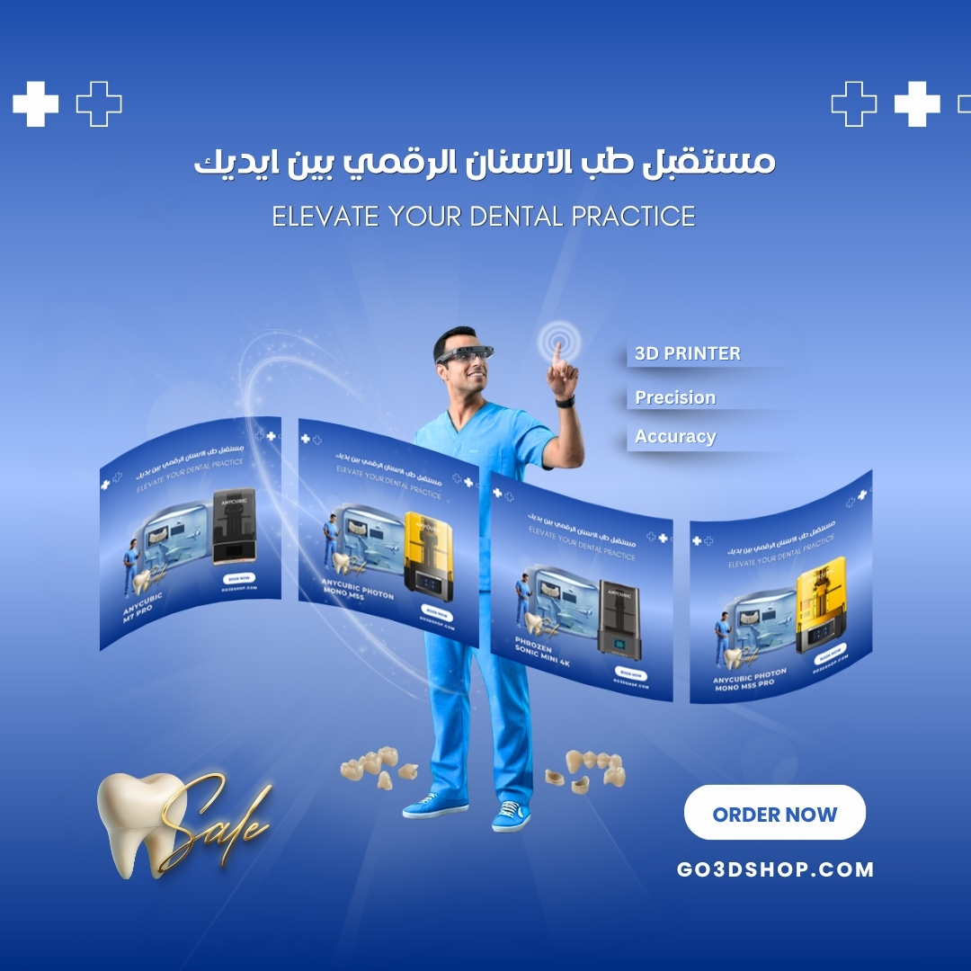 Go3D Printers Facebook ad: حول عيادتك لمعمل أسنان مع أقوي خصومات [جو…