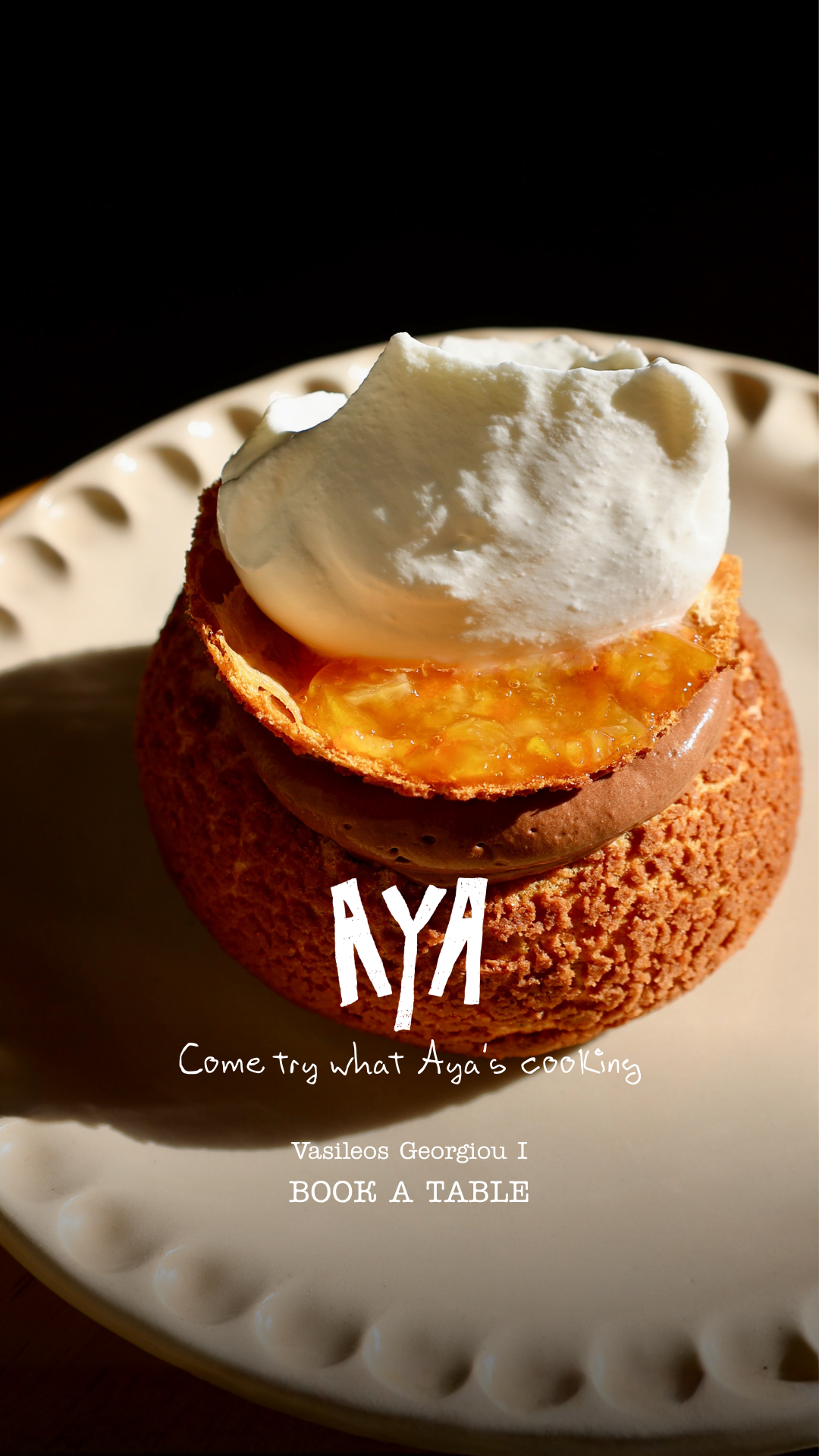 Aya Cooks Facebook ad