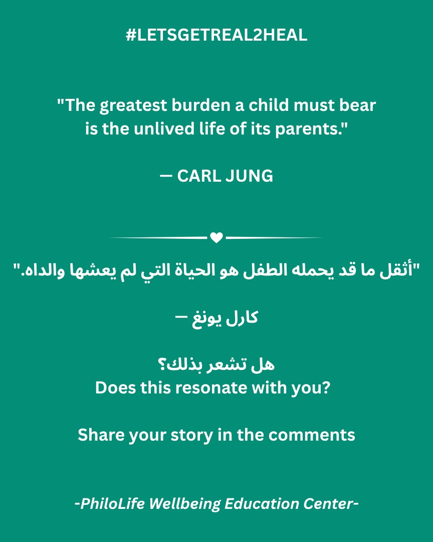 letsgetreal2heal Facebook ad: **The greatest burden a child must bear is…