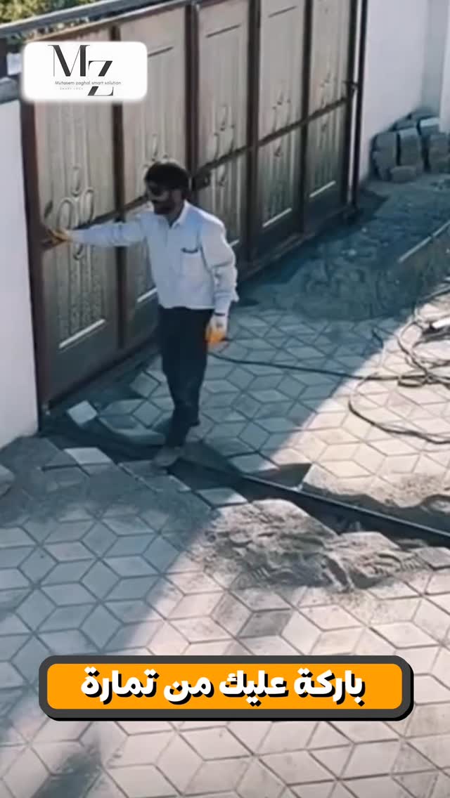 M Z GATE Automation Facebook ad: عندك مشروع سكني، تجاري أو صناعي؟