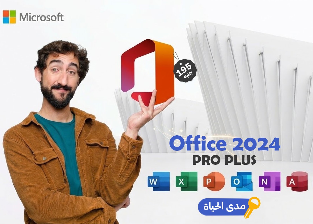 AmlaHardk.com-املى هاردك Facebook ad